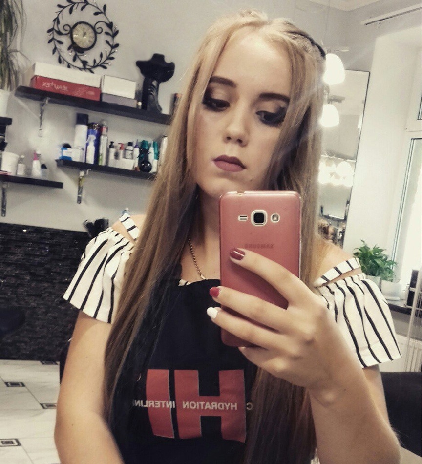 Светлана привлекательная девушка из Академгородка цена от 3000 руб