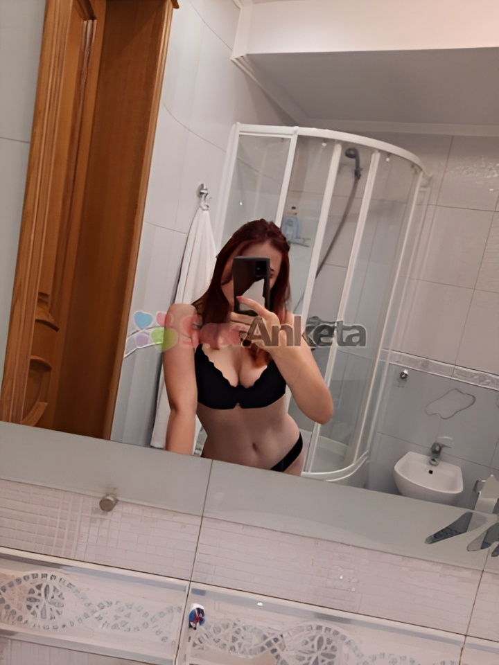 Индивидуалка Светлана, доступна для личного знакомства от 2500 руб