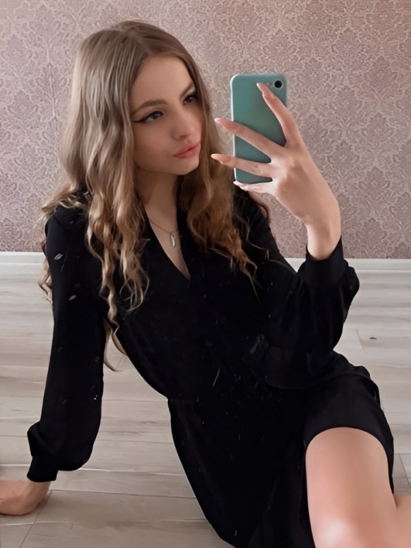 Ксения из Академгородка