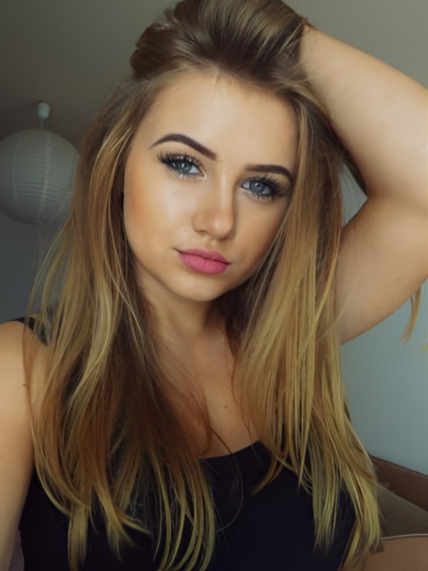 Рада из Академгородка