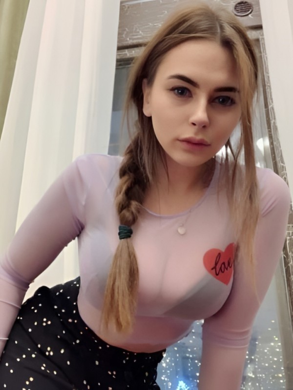 Стефания из Академгородка