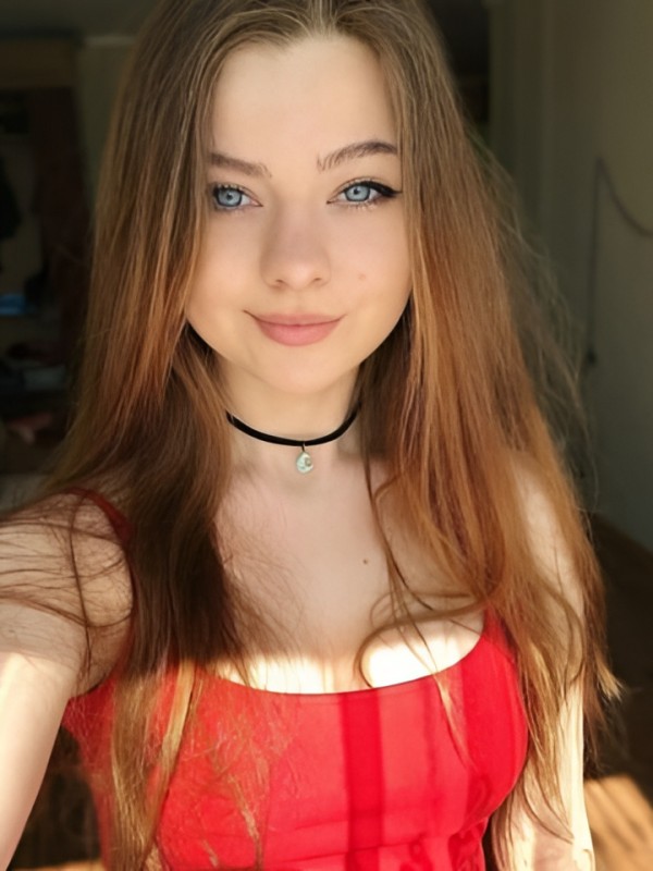 Злата из Академгородка