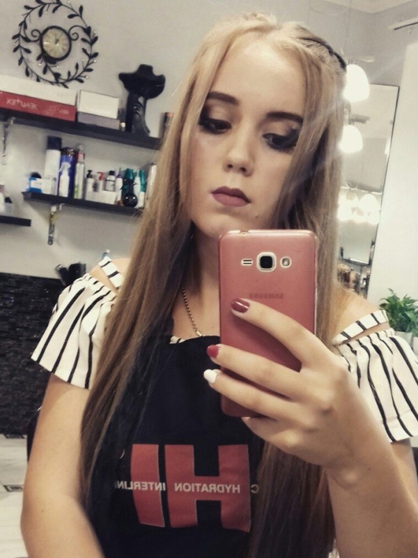 Светлана из Академгородка